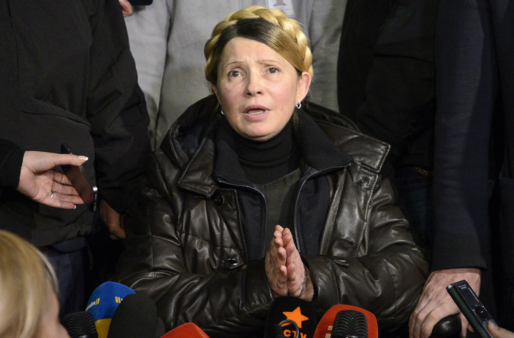 Юлия Тимошенко 100